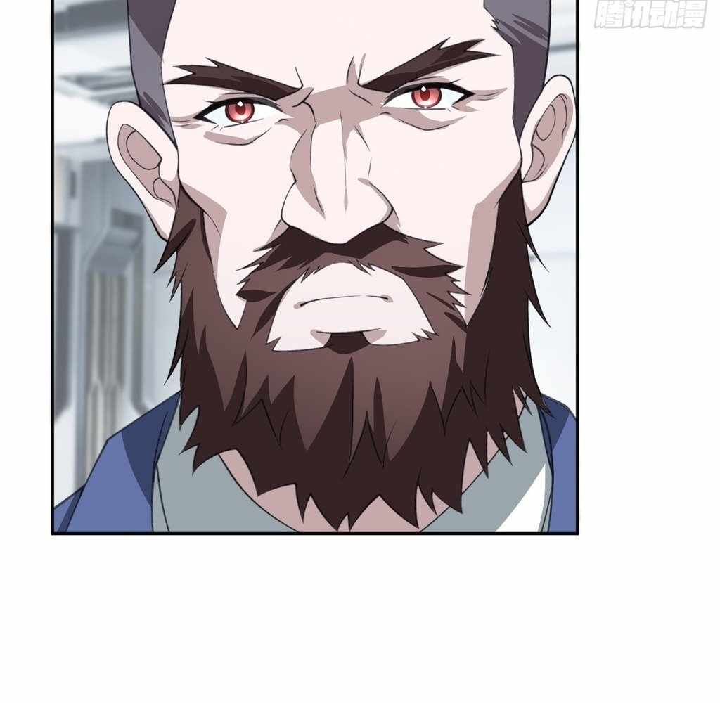 God Slayer 2024 Chapter 29 58